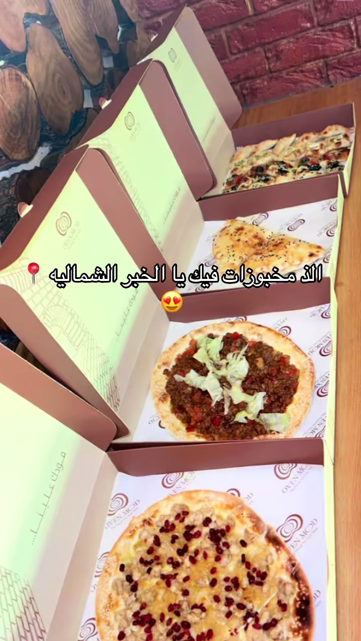 @Rithaj💕بــلوقـــر