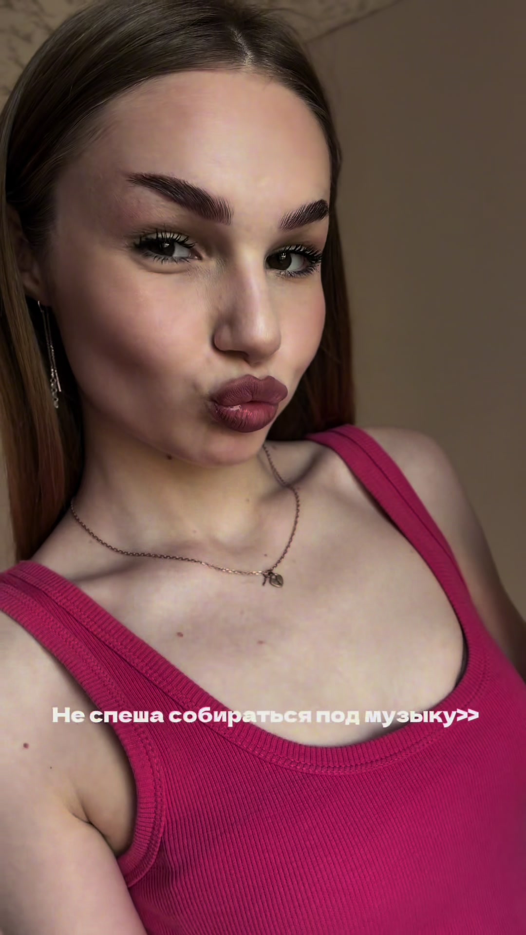 @с любовью, Е.🧿