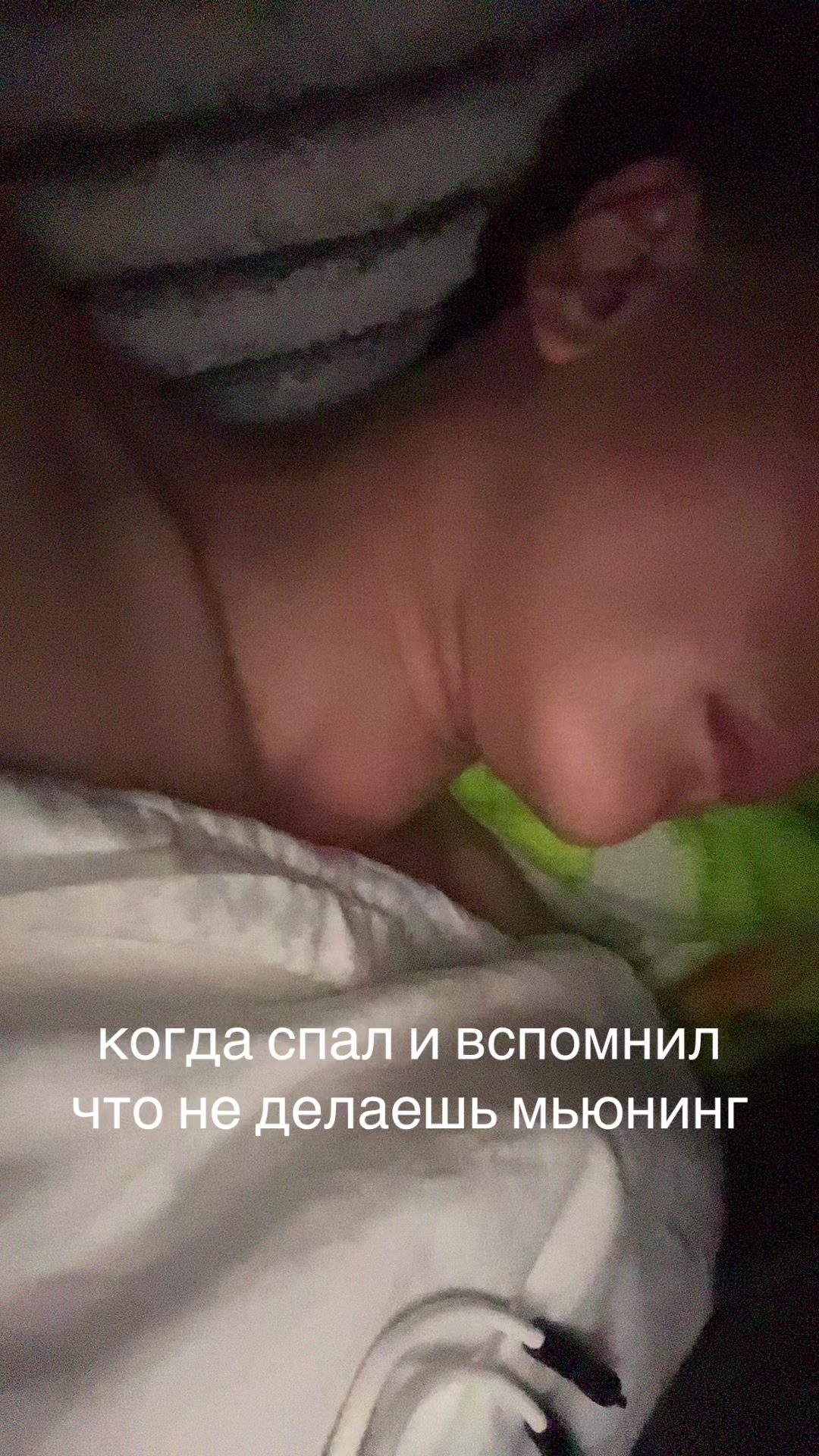 @обними меня пожалуйста