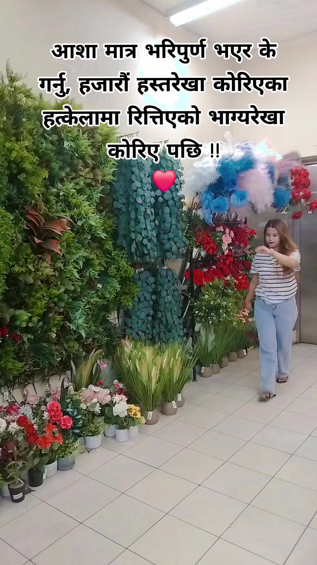 @cheepu💗🌺
