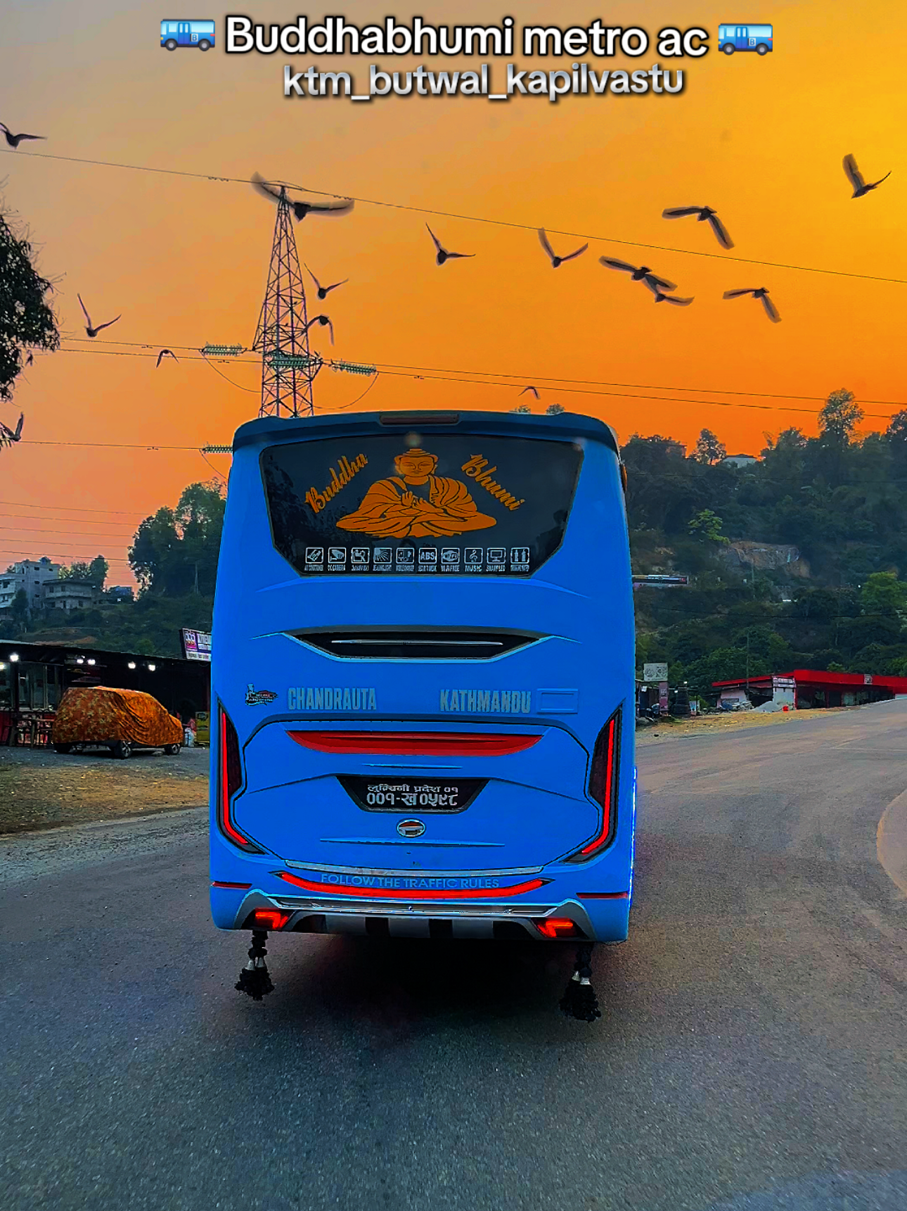 @Budhhabhumi metro ac