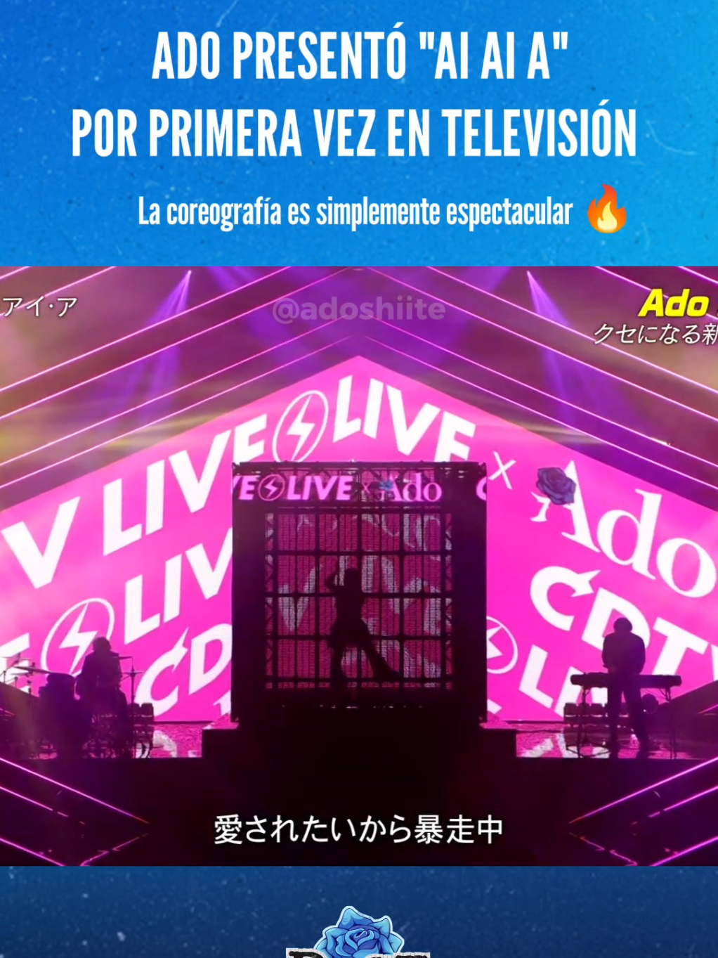 @Adosite