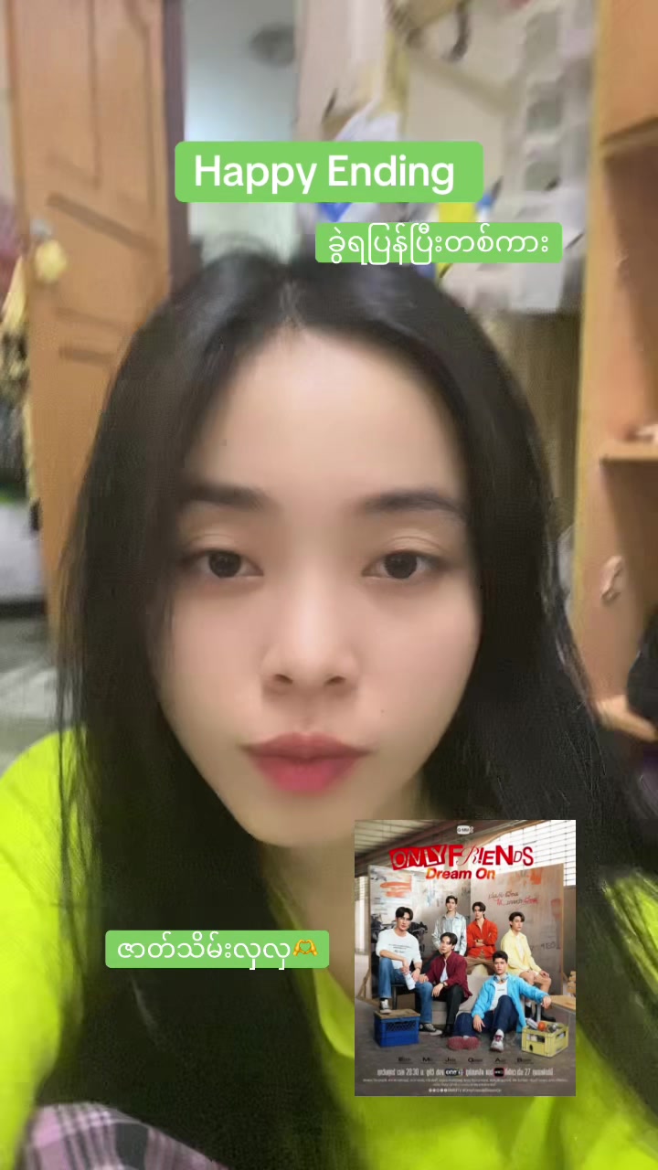 @J.W.!