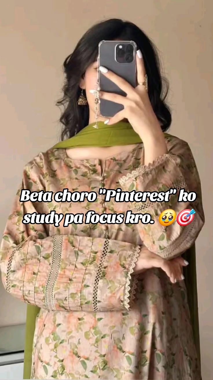 @~Muskan-Malik~🫶🏻🎀