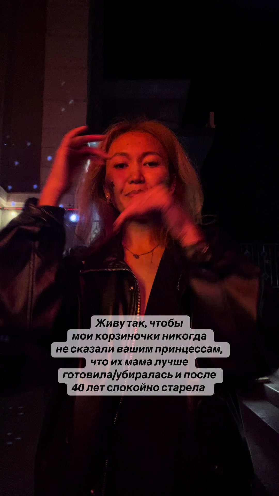@Асель 🍒
