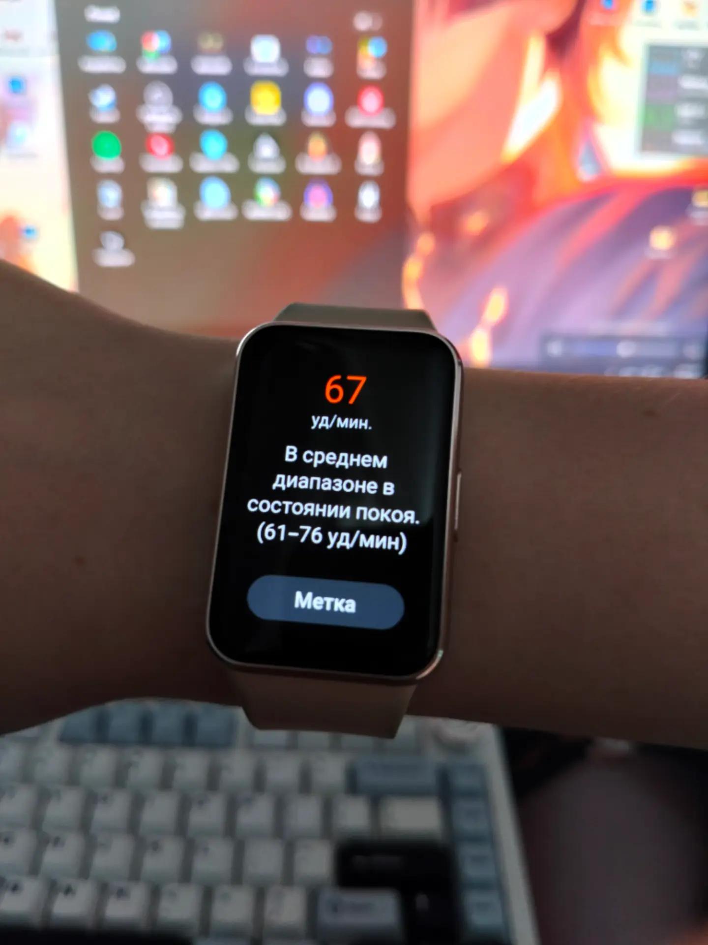 @Ержан
