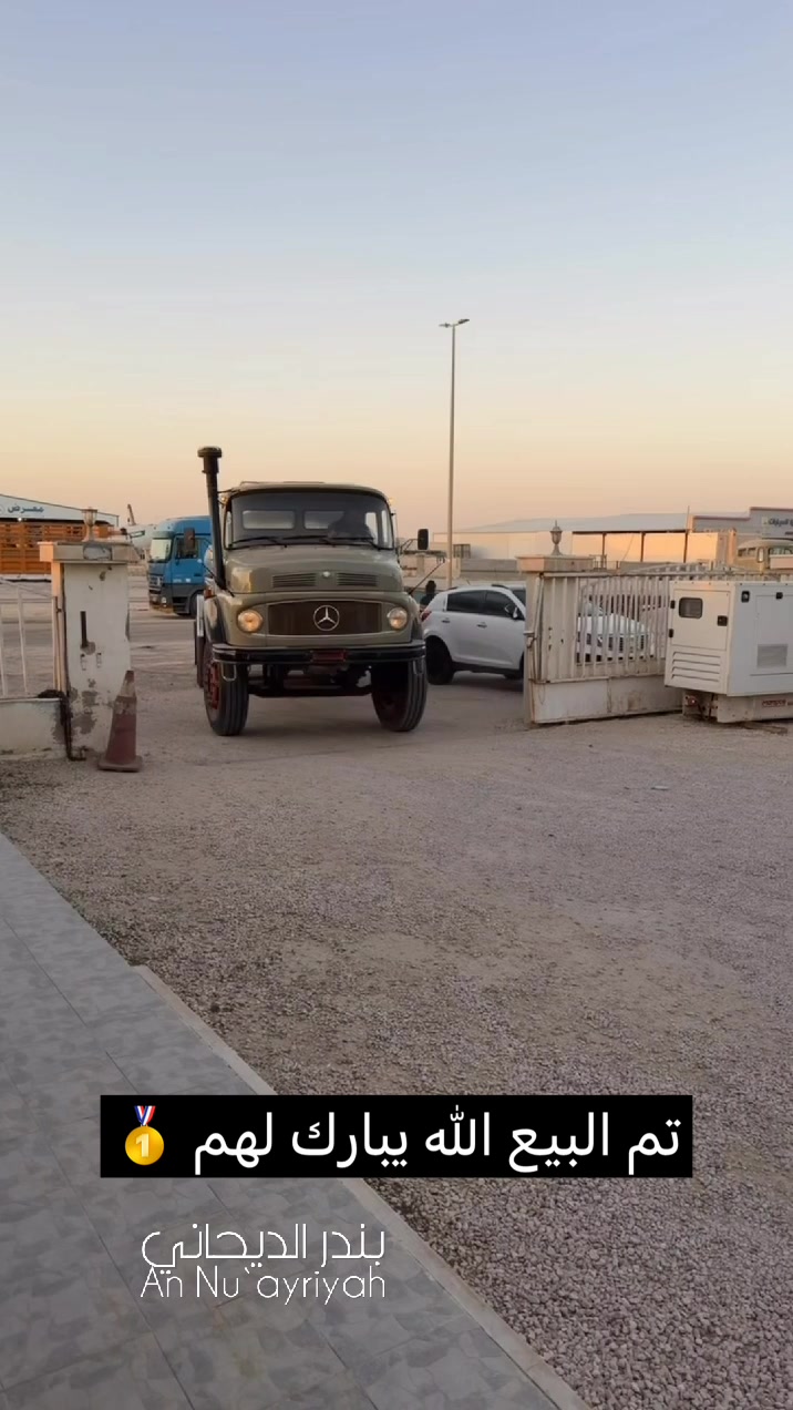 @بندر الديحاني