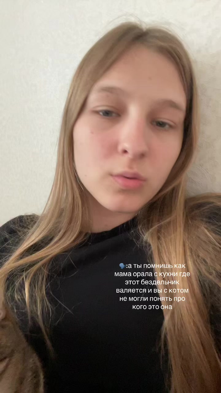 @эпик босс