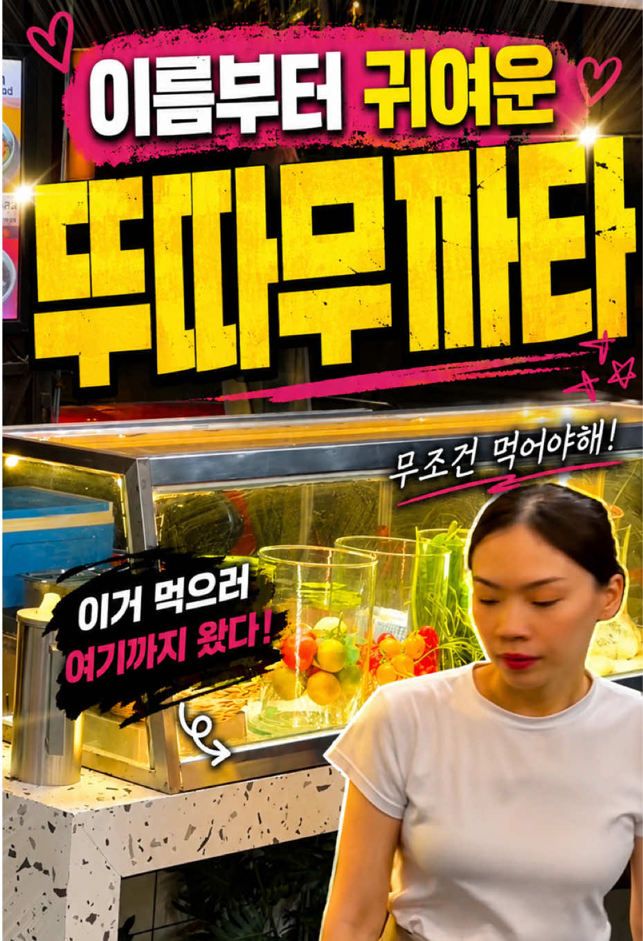 @에스티라이프 St life