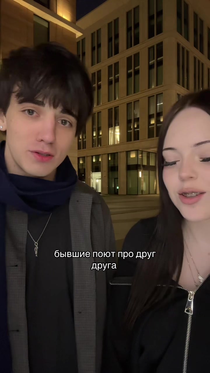 @тгк : живая настяо#МСРБ