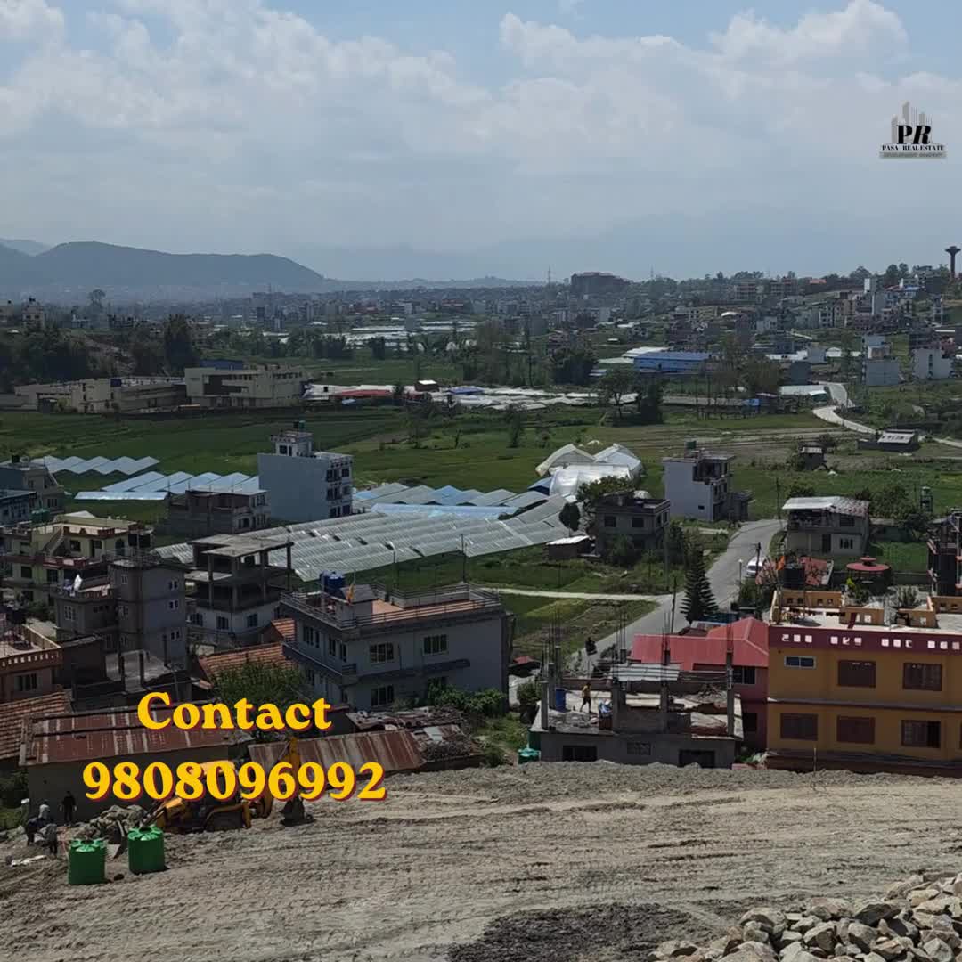 @D&D Realestate Nepal