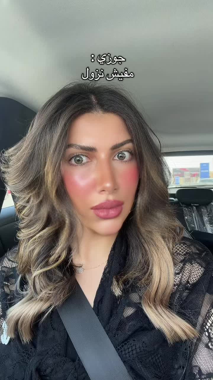 @Dr.Haidi ✨هايدي مجدي