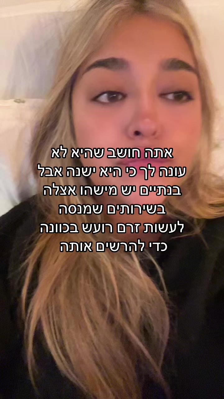 @natalylan