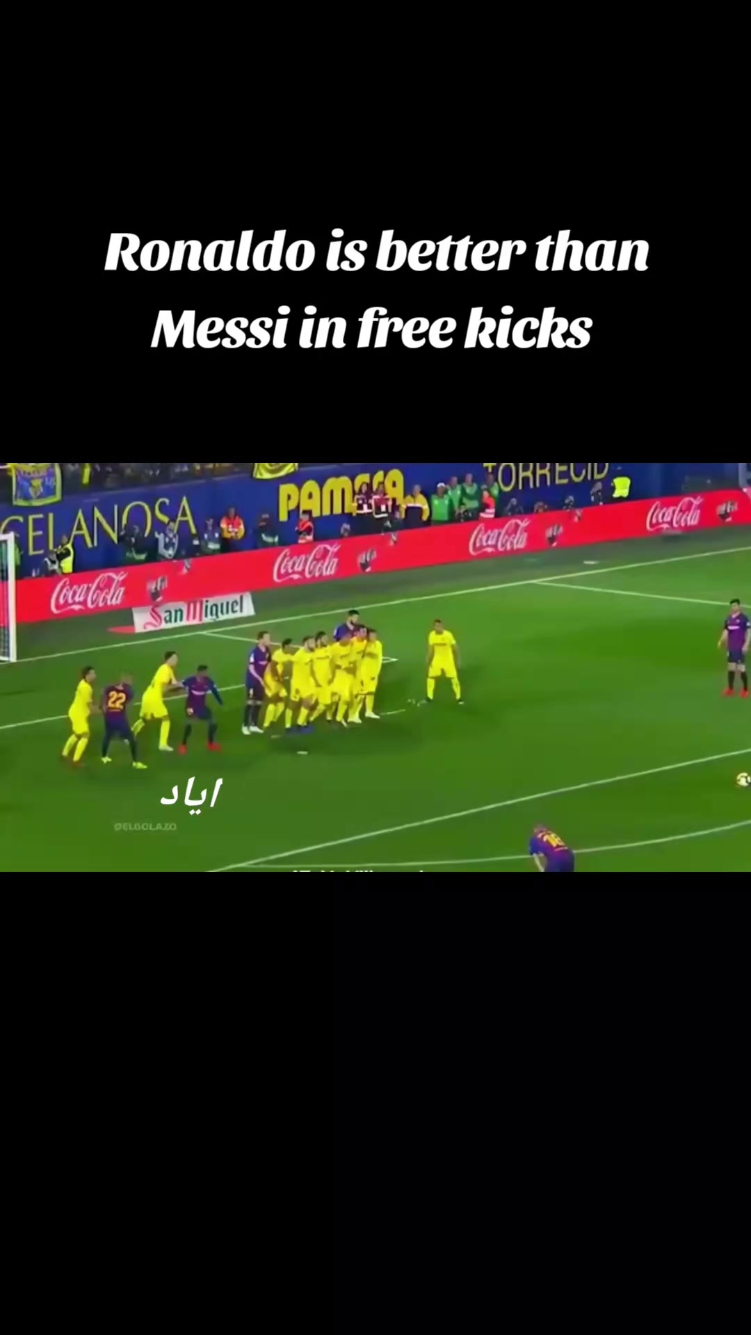 @اياد ملك