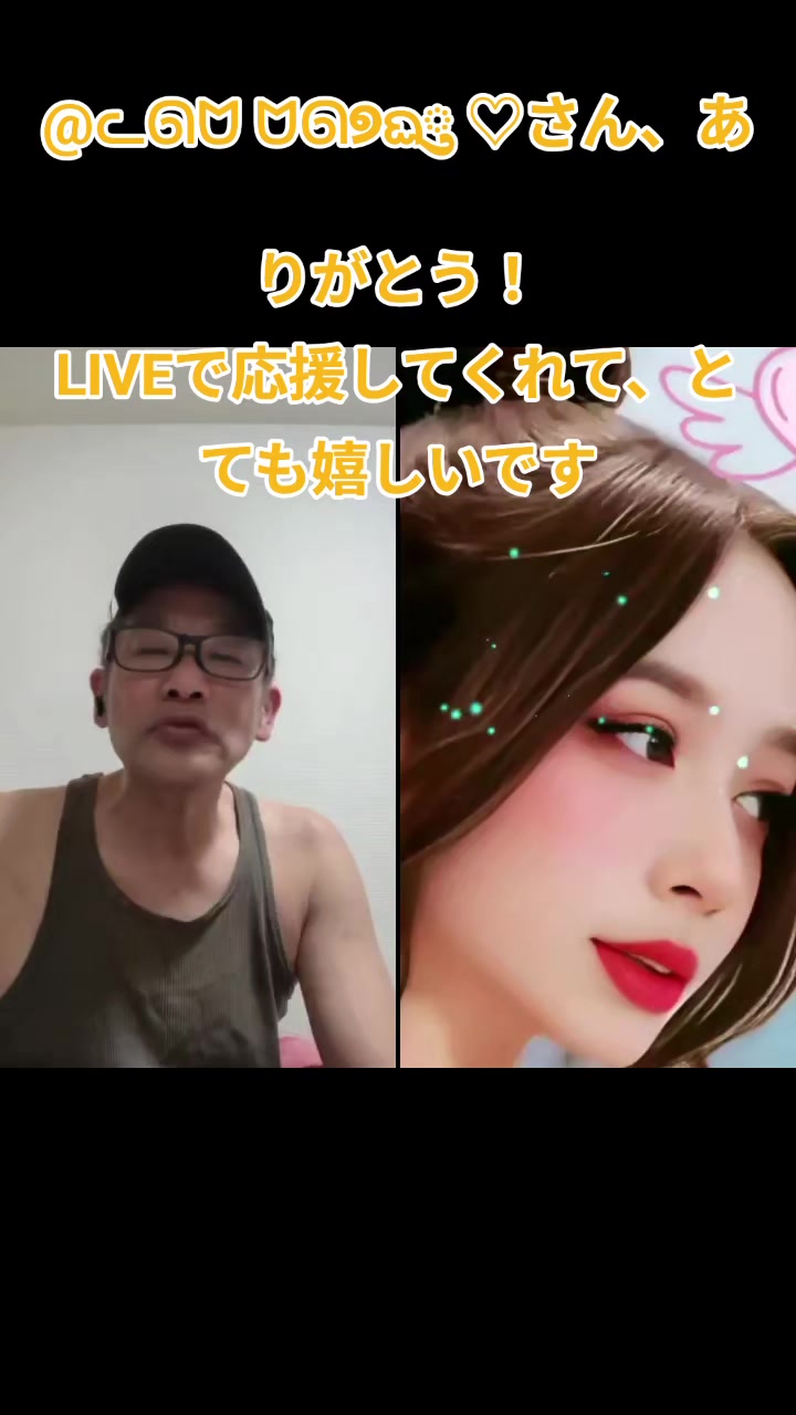 @pちゃん春山理事のパワハ〇被害者　知的好奇心の探求者조나형님