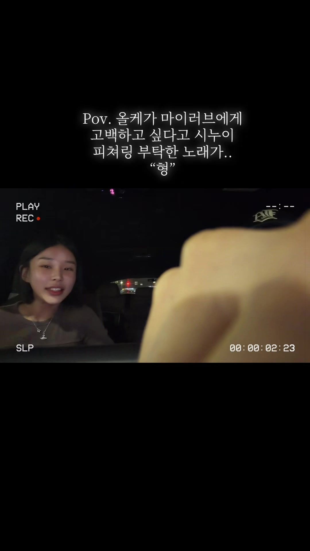 @시원 대장