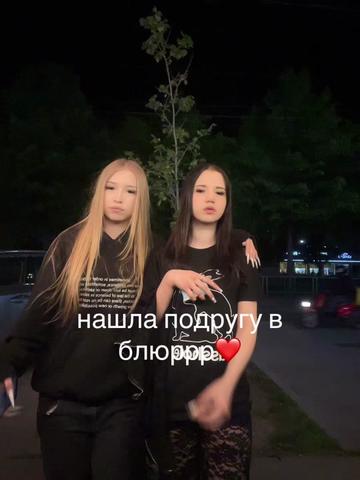 @тгк:ника