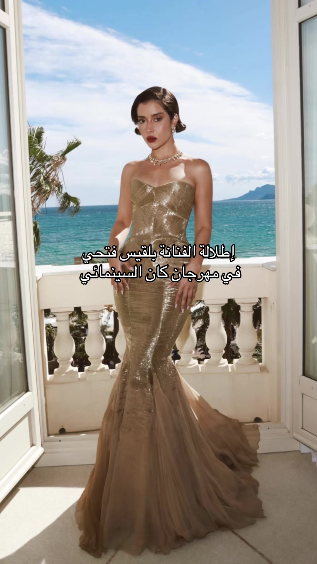@LANA