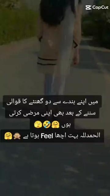 @𝐃𝐮𝐚__𝐅𝐚𝐭𝐢𝐦𝐚💫