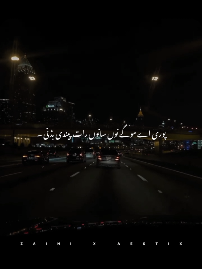 @𝙕𝘼𝙄𝙉 𝙓 𝘼𝙀𝙎𝙏𝙄𝙓 🎧