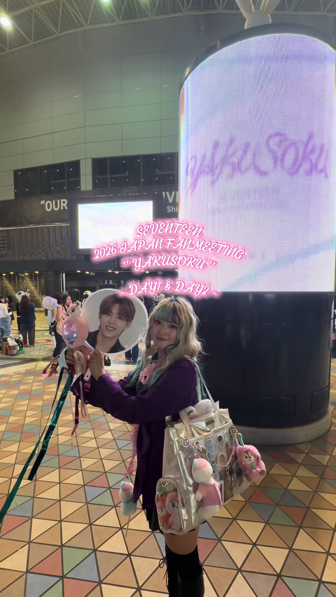 @ユウミ