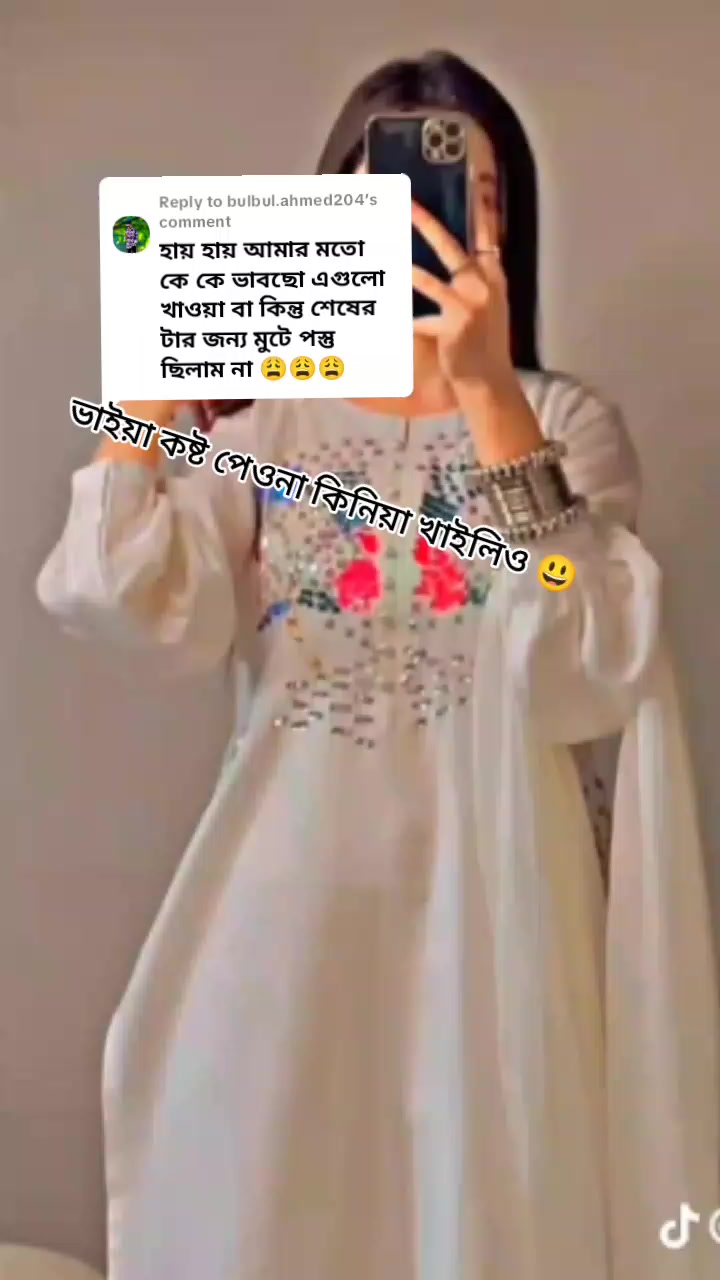 @🍒🍒TUMAR🍒R🍒PAGLI🍒🍒