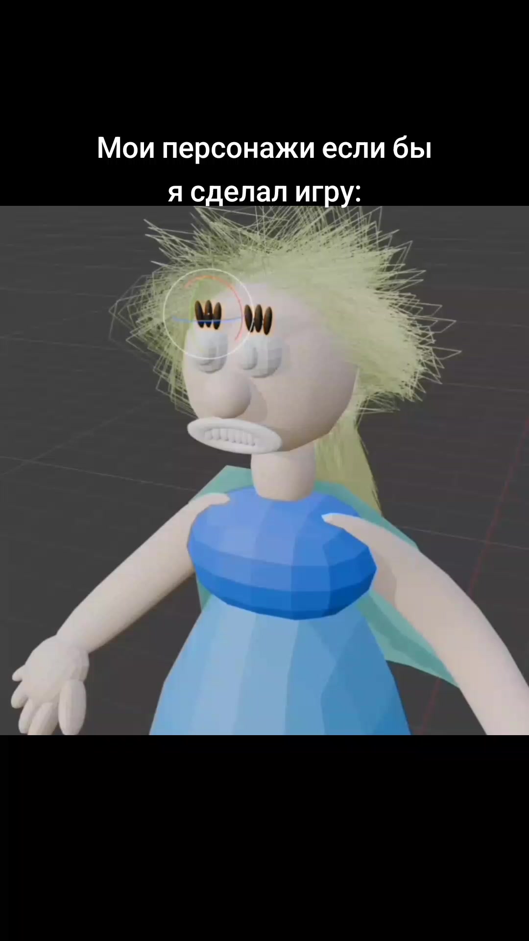 @3D искусство