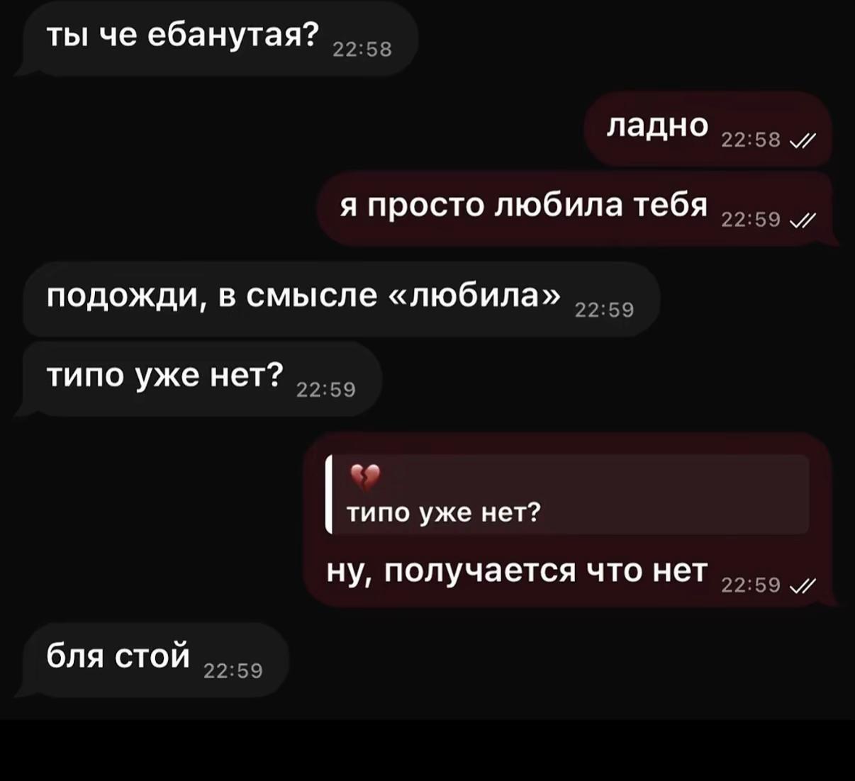 @тгк: innddexx