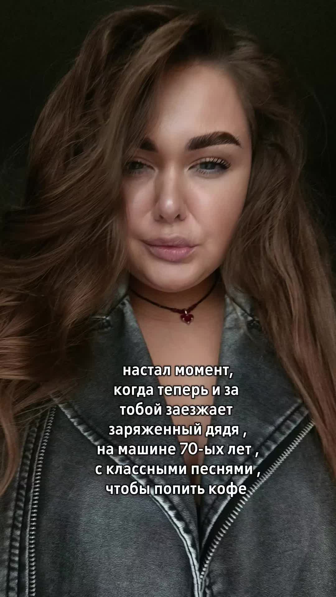 @Mariasender