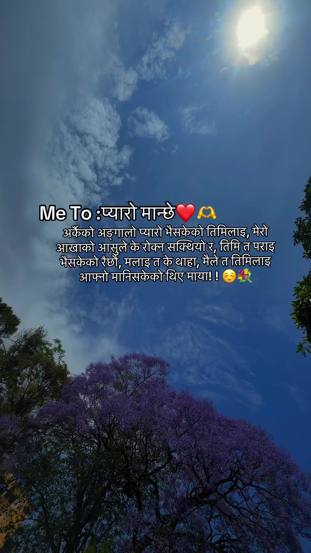 @💔😭