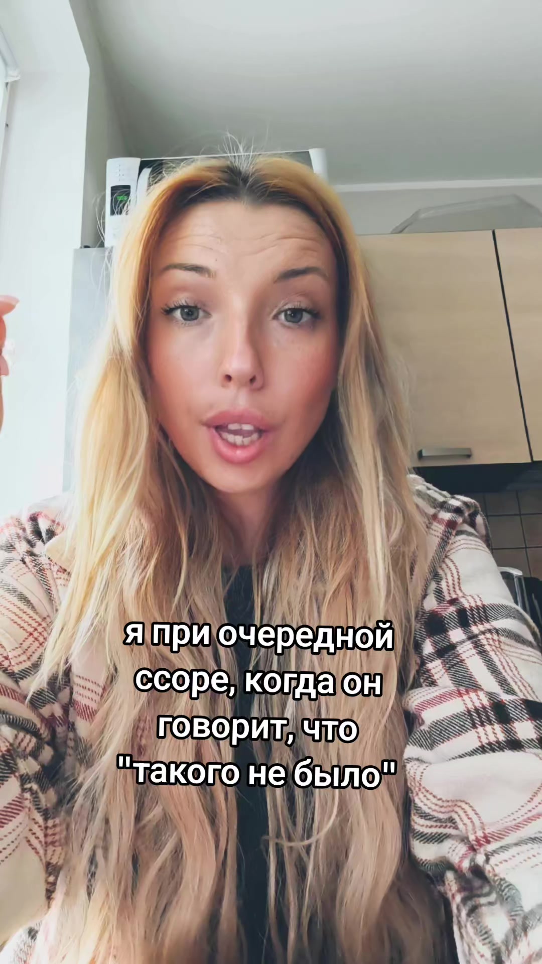 @Настя