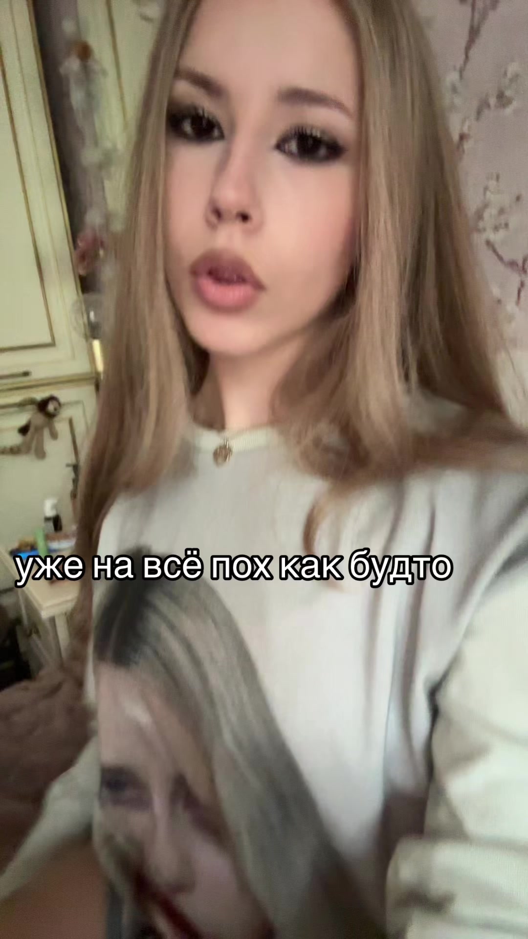 @тгк:meowarr