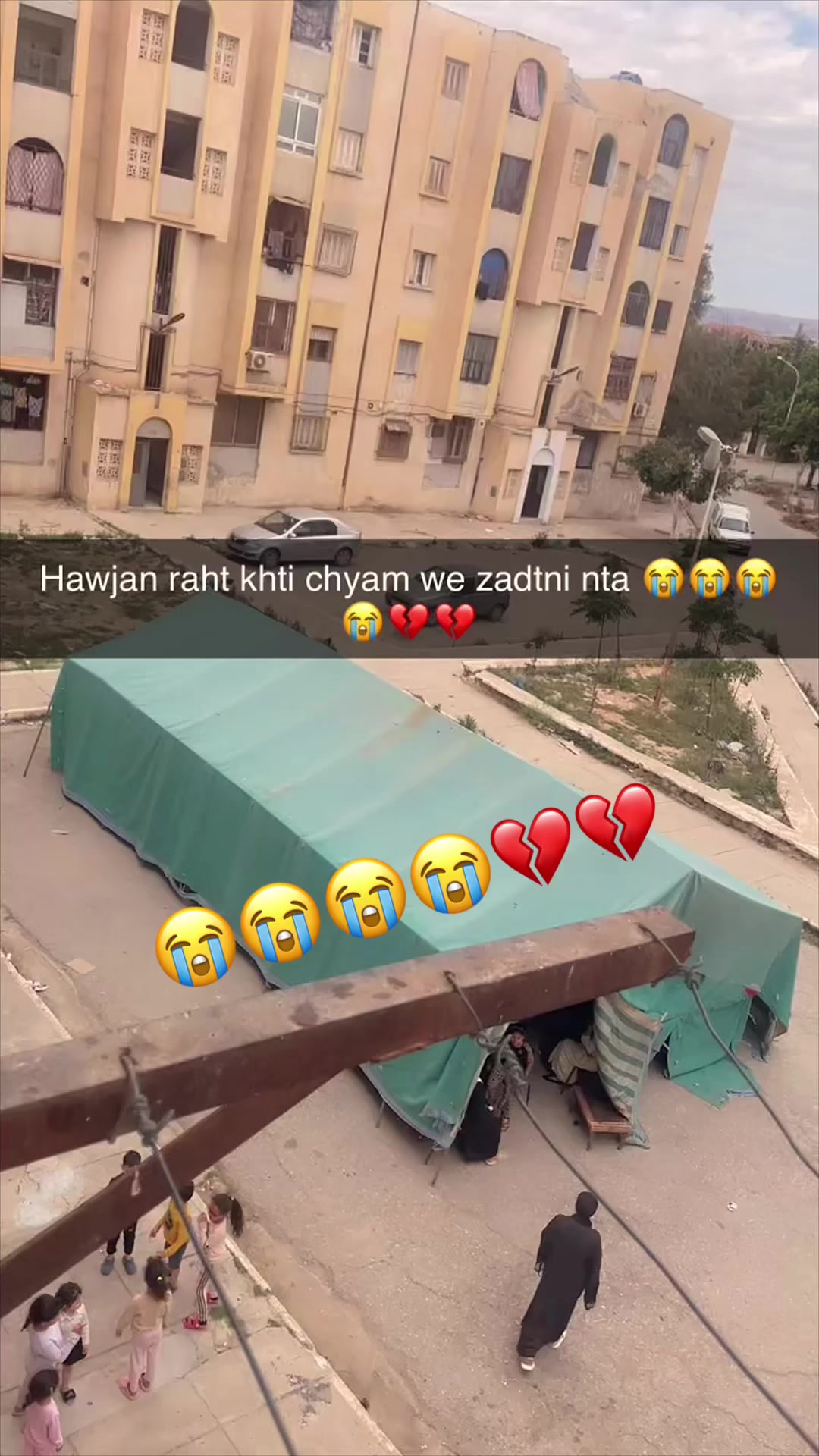 @Emee Lyy💕