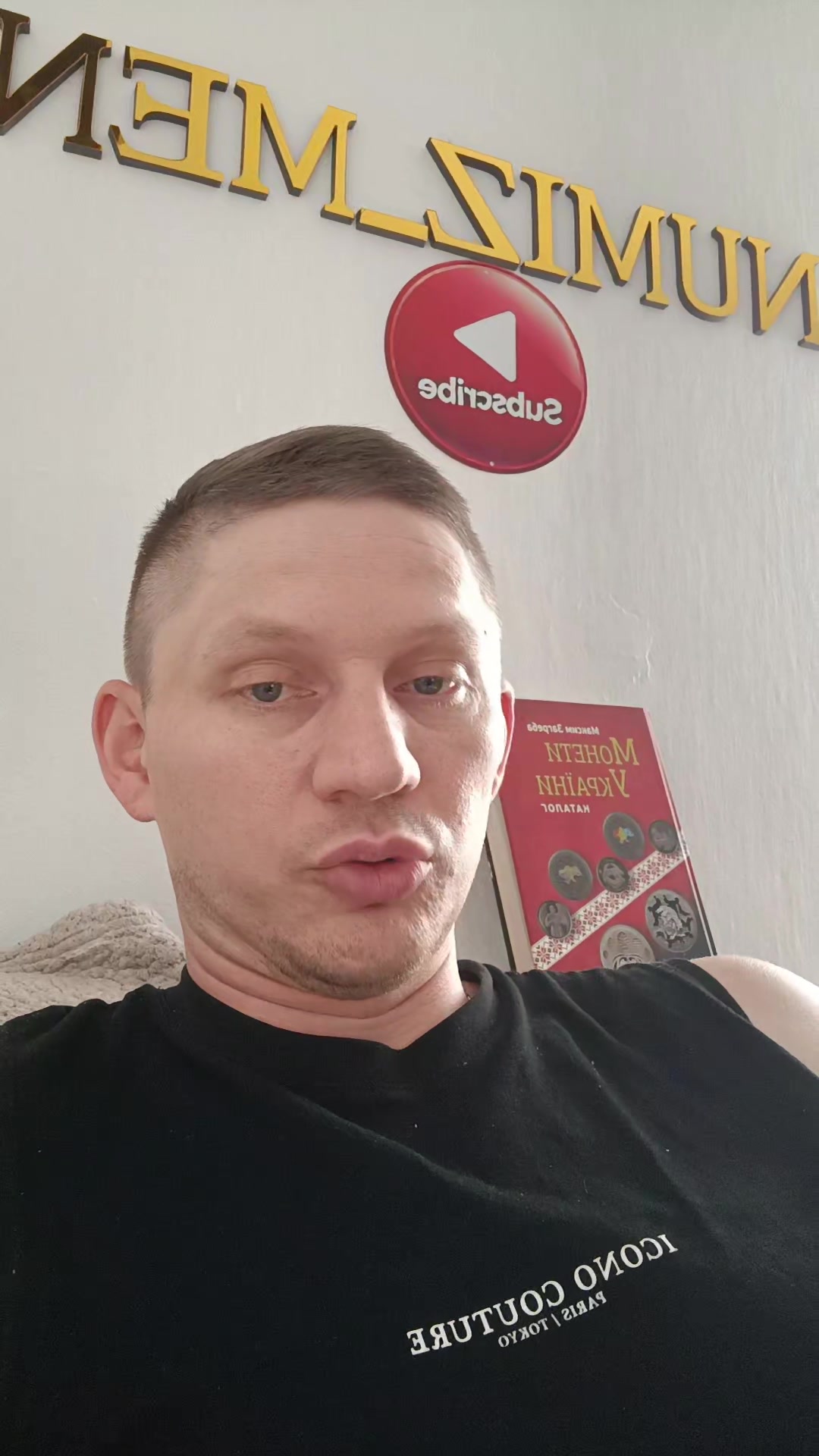 @NUMIZ_MEN