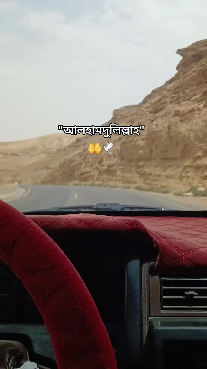 @Jowel Rana Bhuiyan🇸🇦