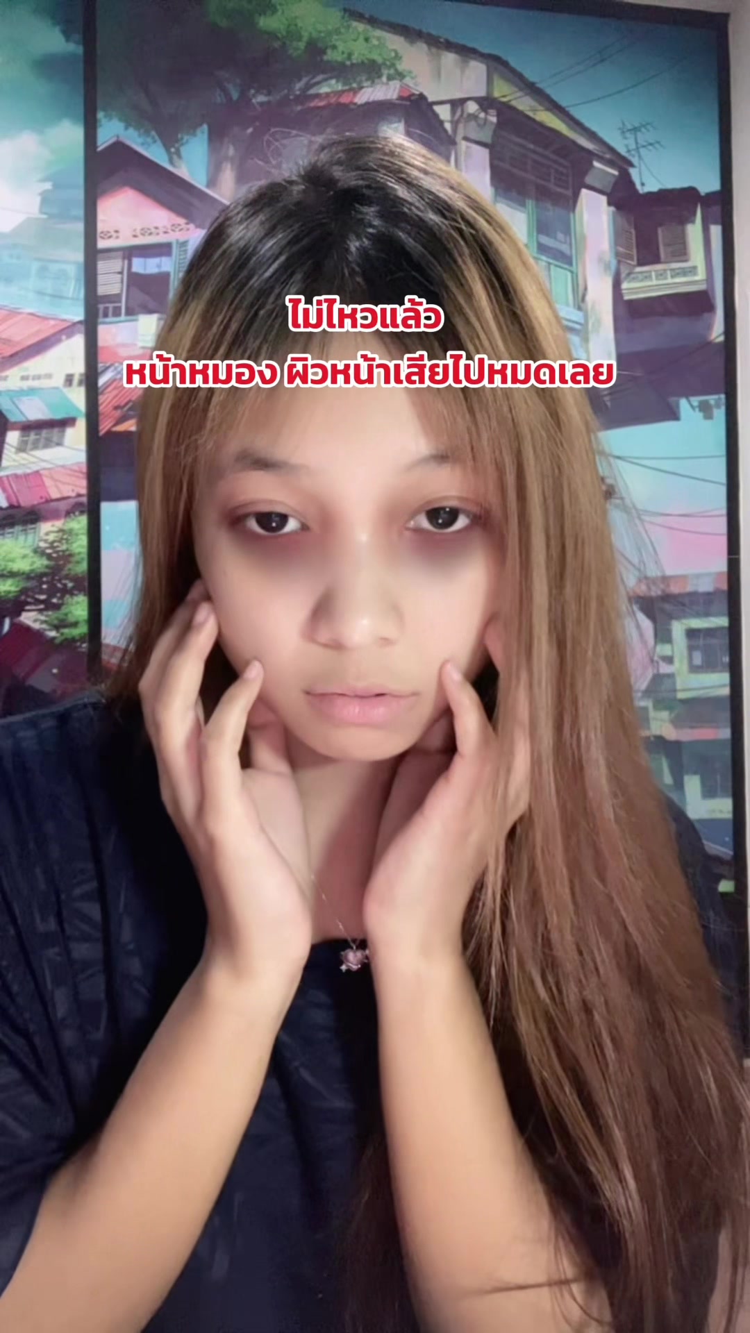 @kupam
