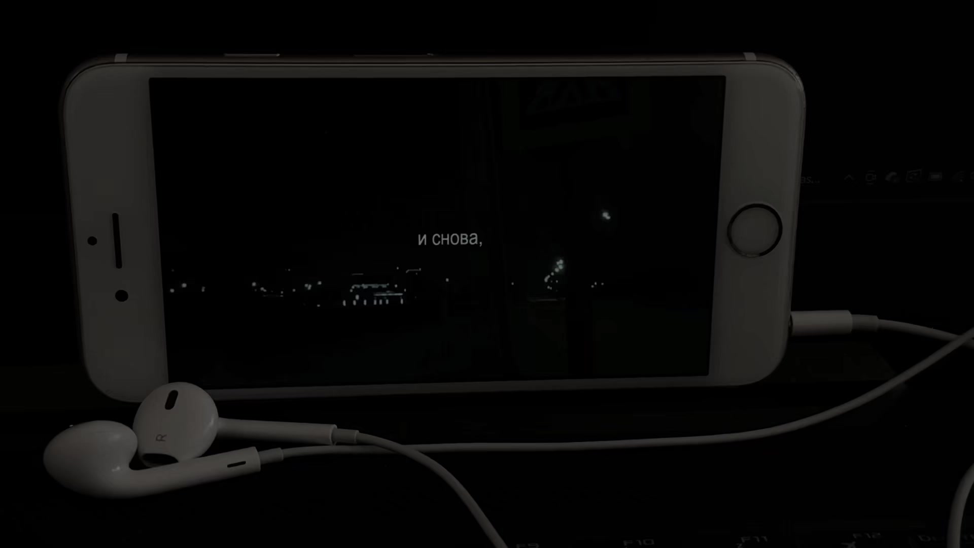 @зипочка