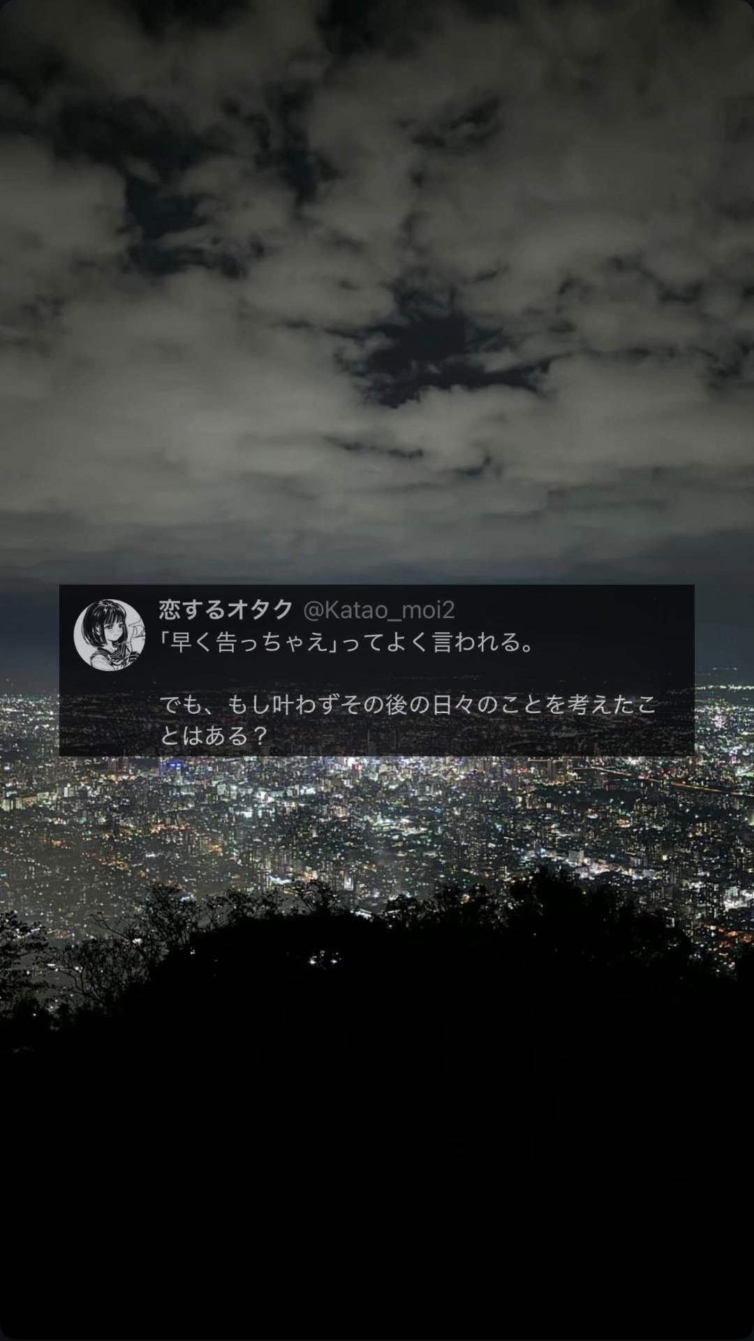 @叶
