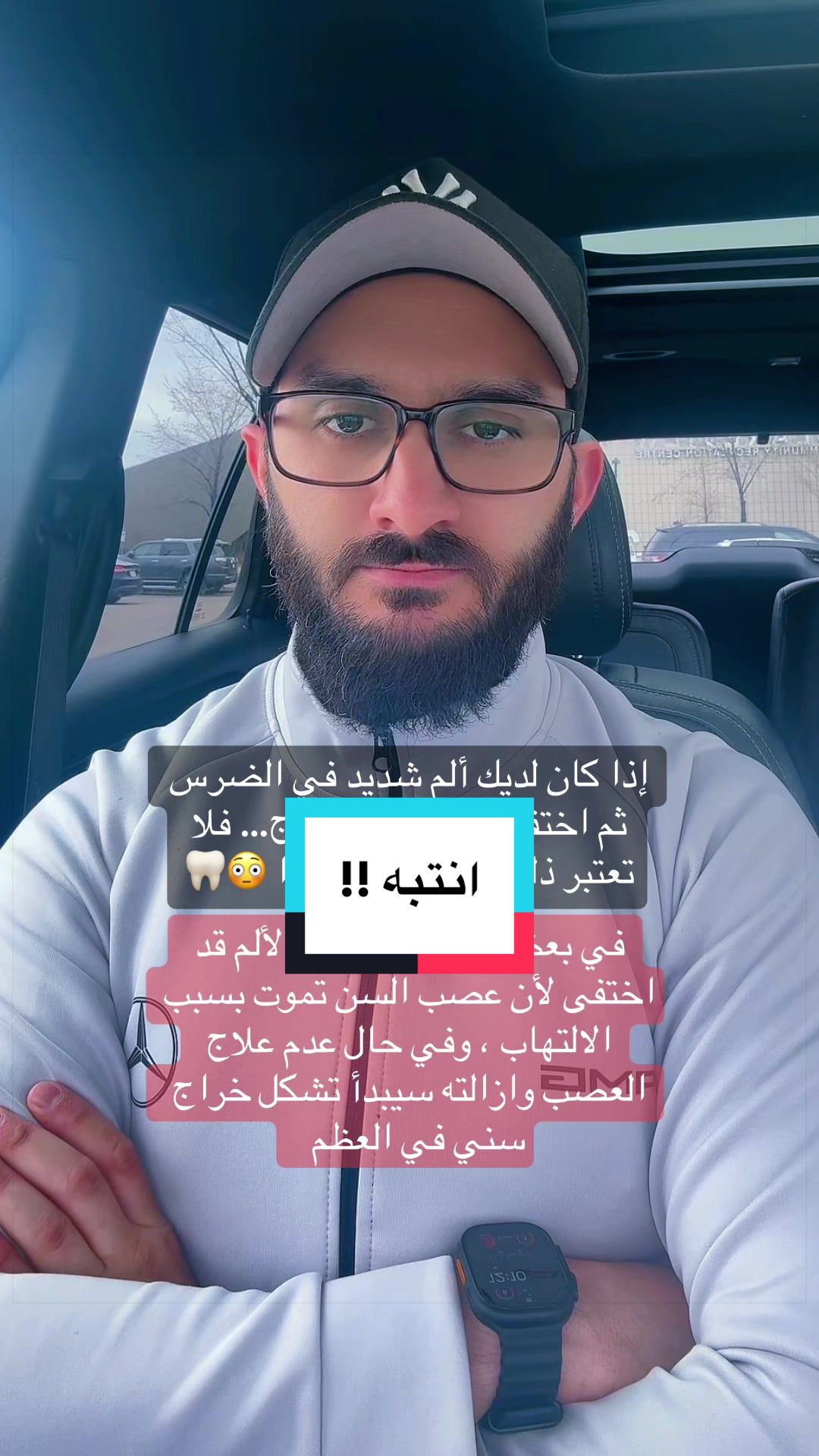 @Dr.Abdulrahman Alakrami