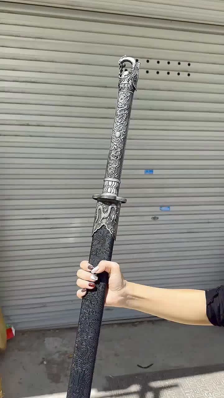 @BoxKatana.com