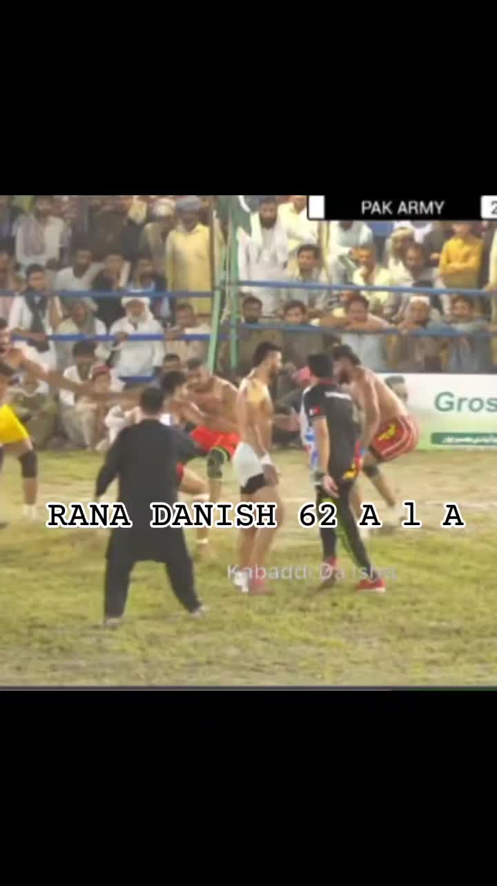 @کبڈی شان پنجابیاں دی😍