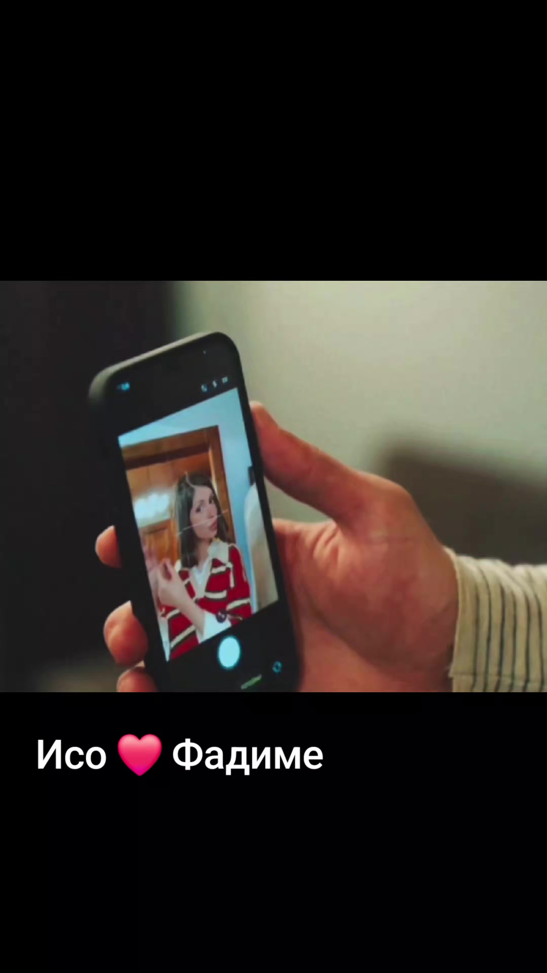 @Исо ❤️ Фадиме