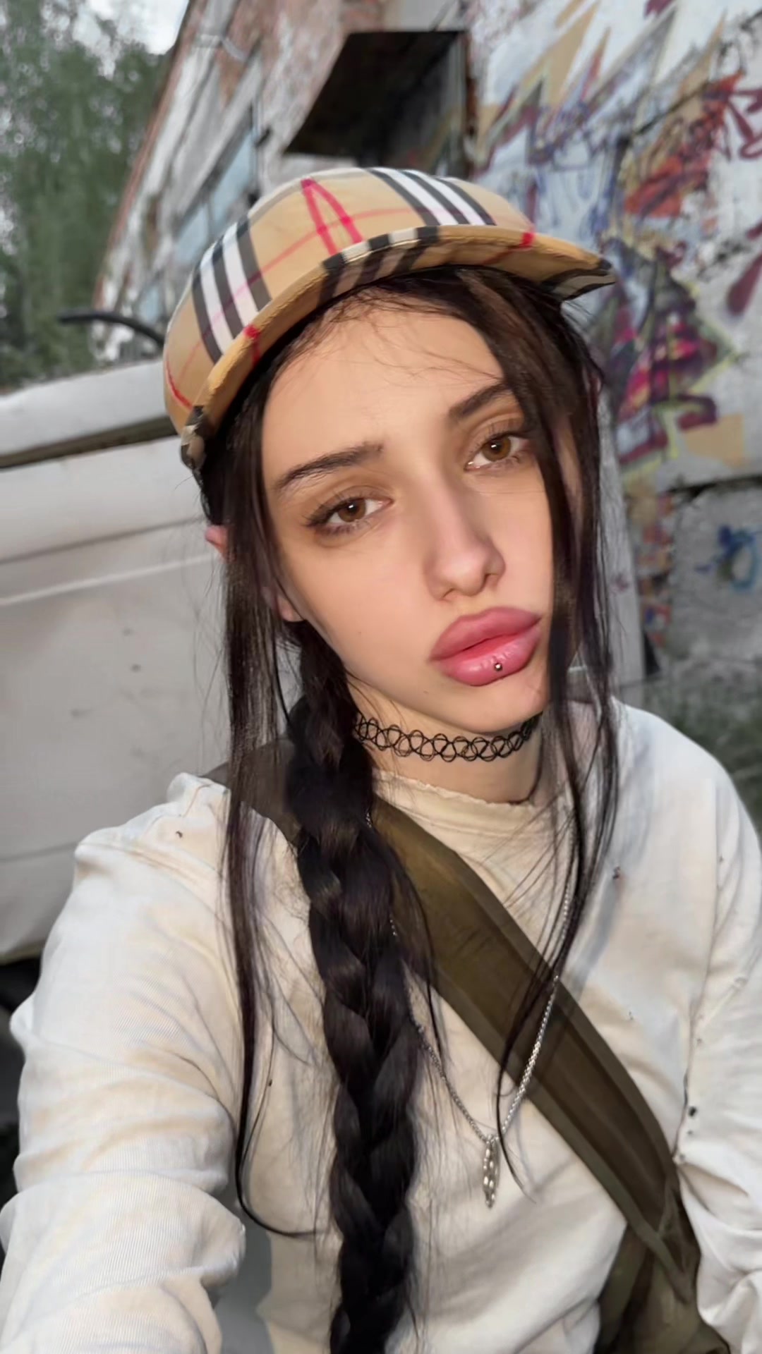 @электра