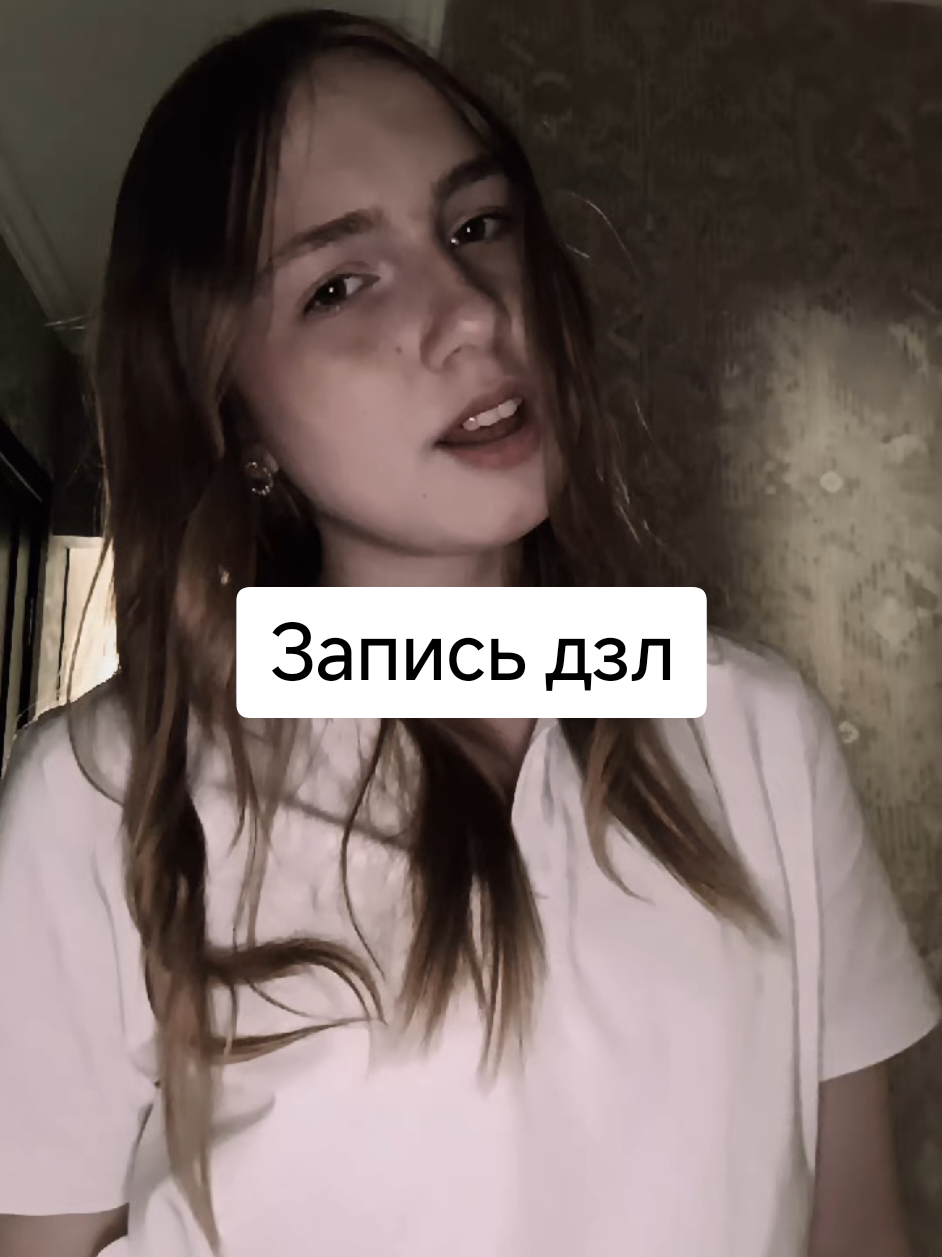 @Кристя