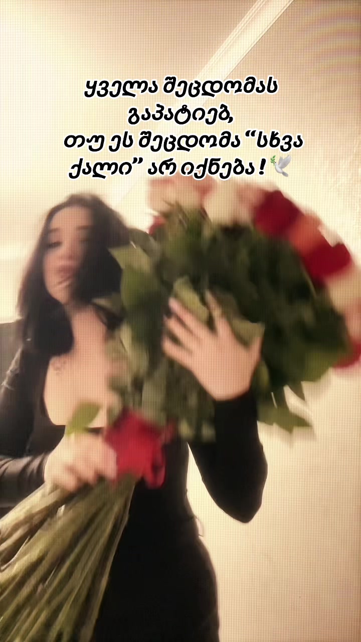 @Eelsii 🦋