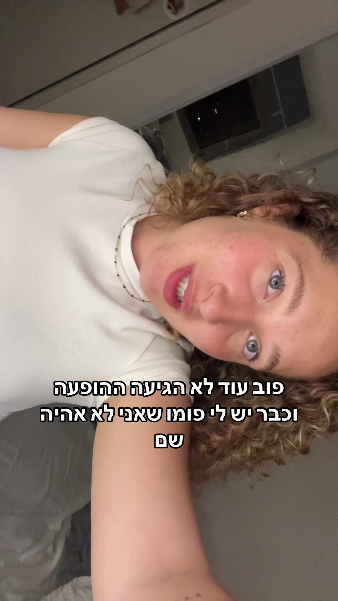 @מאיו🫶🏼💗