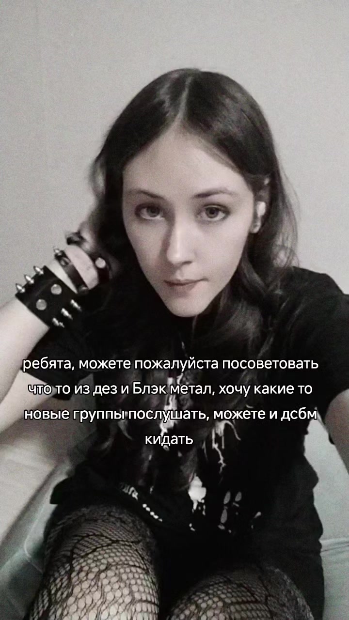 @𝔐𝔢𝔩𝔞𝔫𝔱𝔞