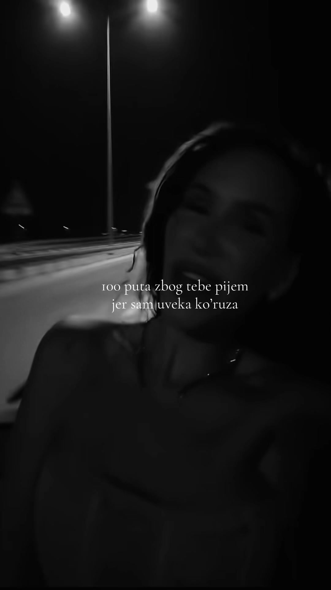 @🫦