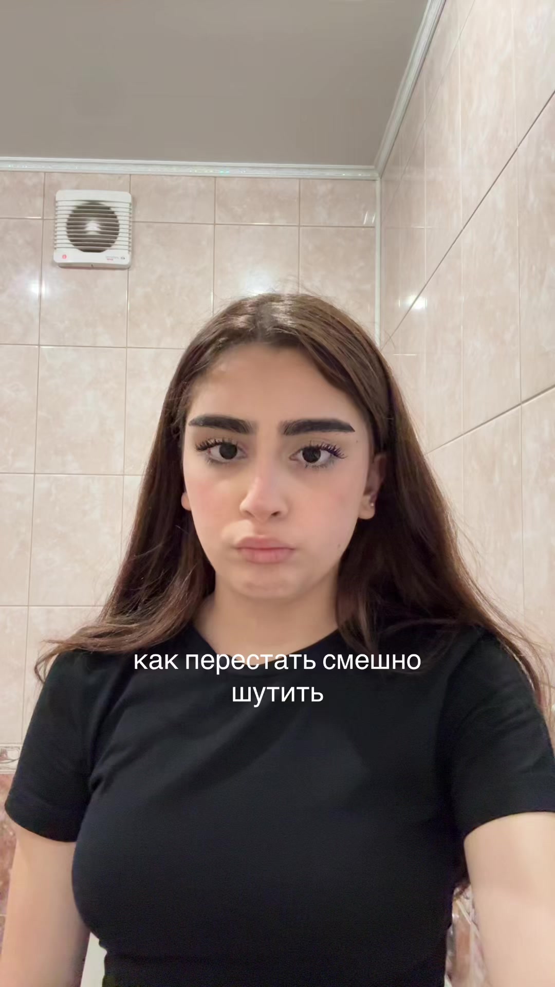 @тгк:кив&aacute;нька👅