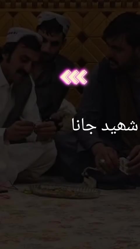 @izatullah2800